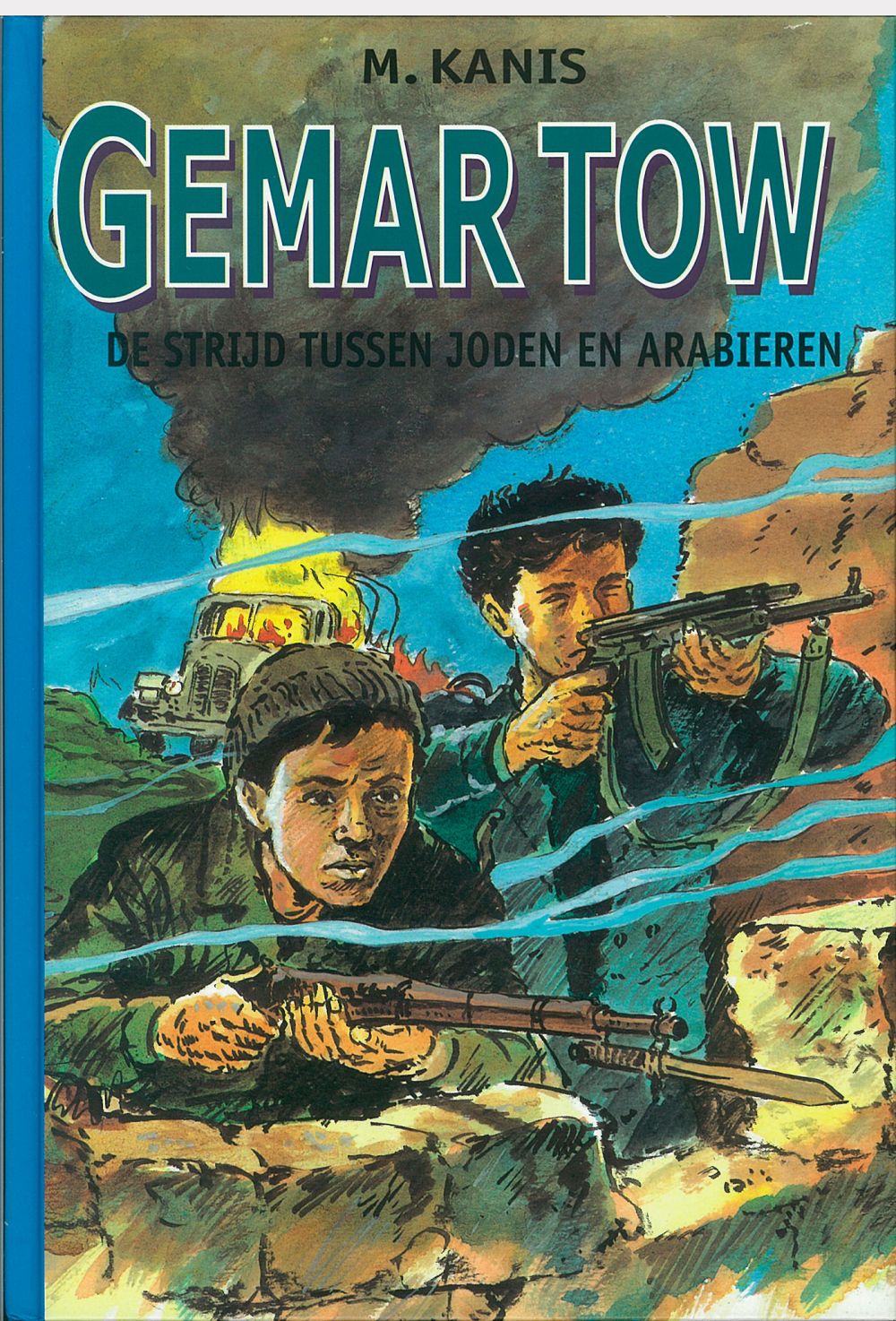 Gemar tow; E-Book